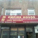 New Jersey Elizabeth Empire House Chinese Restaurant photo 1