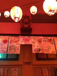 New Jersey Jersey City Village Yokocho photo 5