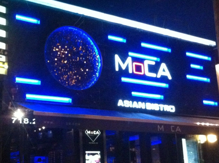 New York Queens MoCA Asian Bistro - Queens photo 7