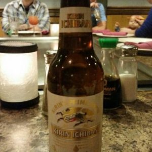 Ohio Cleveland Hibachi Japanese Steak House photo 5