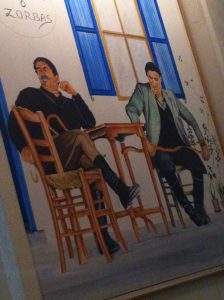 South Carolina Lexington Zorba's Greek Restaurant photo 7