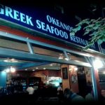 New Jersey Union City Marina Seafood & Restaurant photo 1