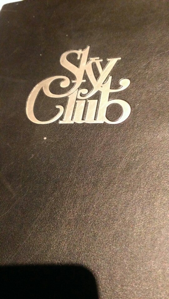 Wisconsin Wisconsin Rapids Sky Club photo 3