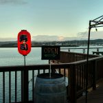 Oregon Newport Asiatico Waterfront Fusion Sushi photo 1