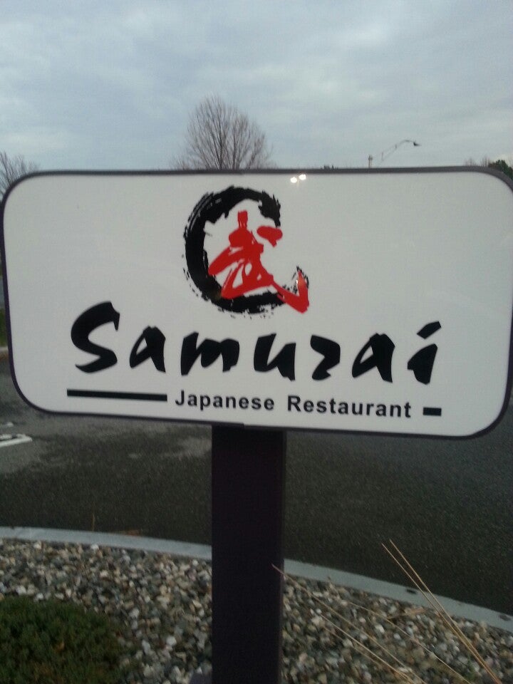 New York Albany Samurai Japanese Restaurant photo 3