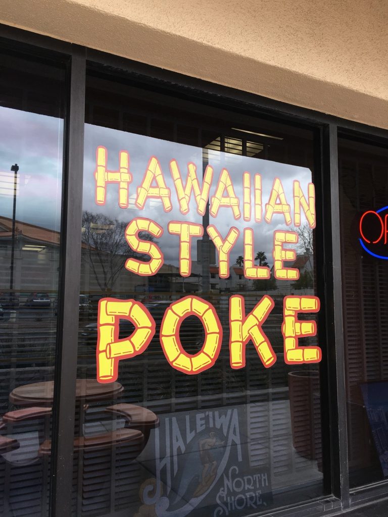 Nevada Las Vegas Hawaiian Style Poke photo 3