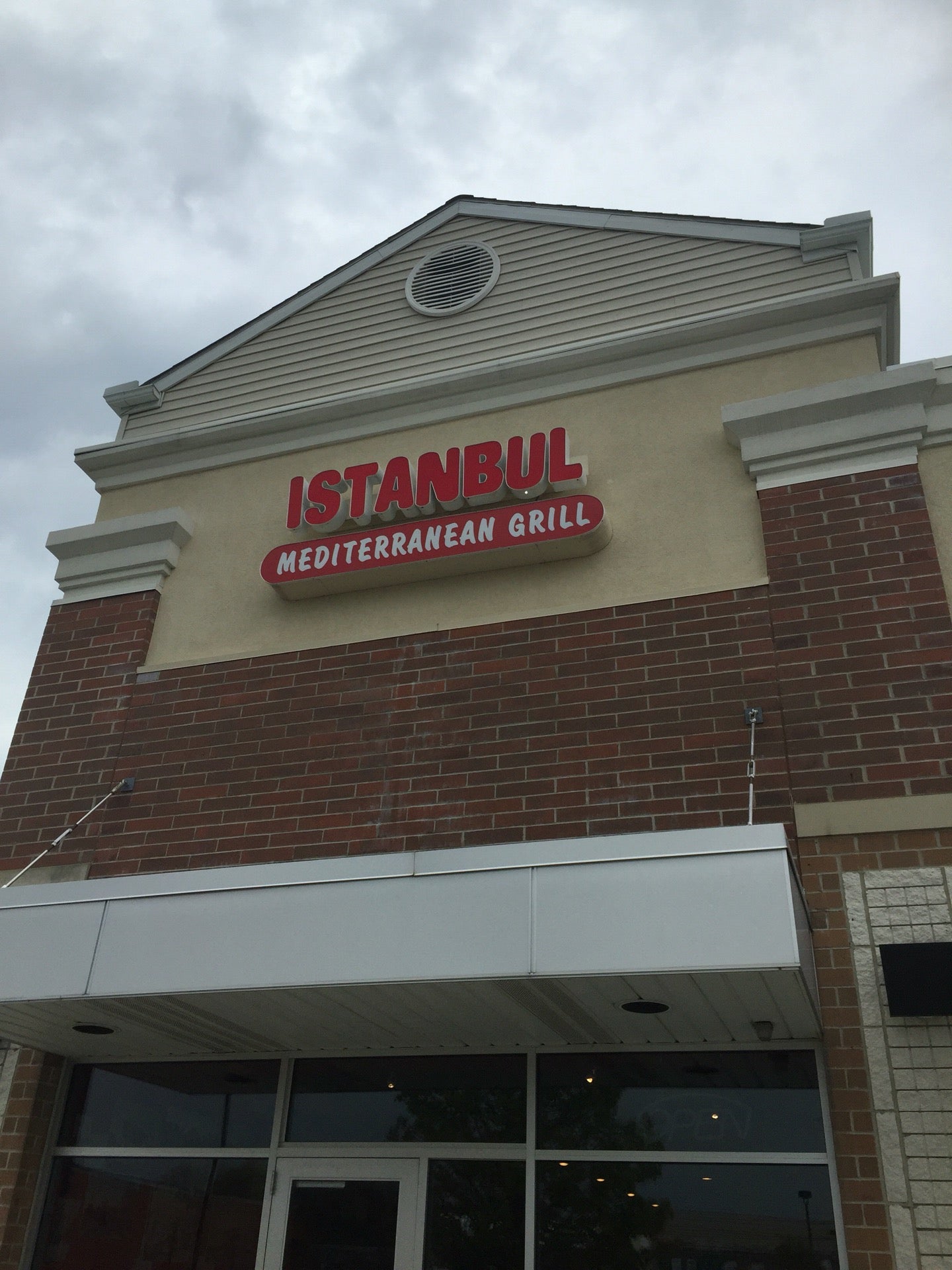 Ohio Lorain Istanbul Mediterranean Grill photo 3