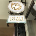 South Carolina North Charleston Caviar & Bananas photo 1