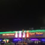 New York Queens Royal India Palace and Restaurant photo 1